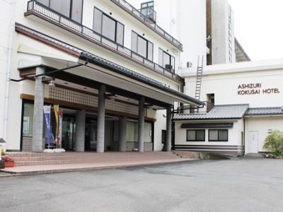 Ashizuri Kokusai Hotel Tosashimizu Bagian luar foto